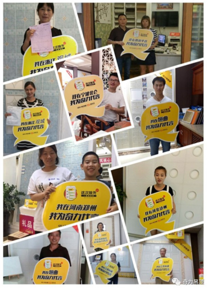 QQ截圖20170714165307.png QQ截圖20170714165307.png