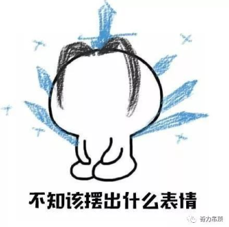 QQ截圖20171101163803.png QQ截圖20171101163803.png