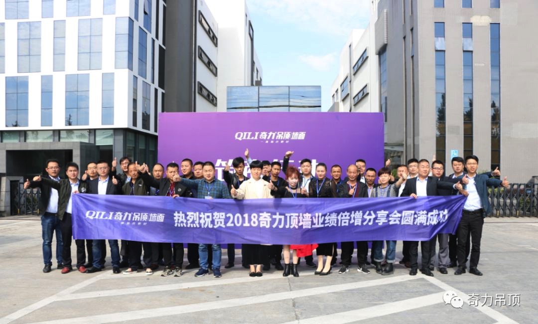 圖像 2018-10-24，上午9.35.jpg