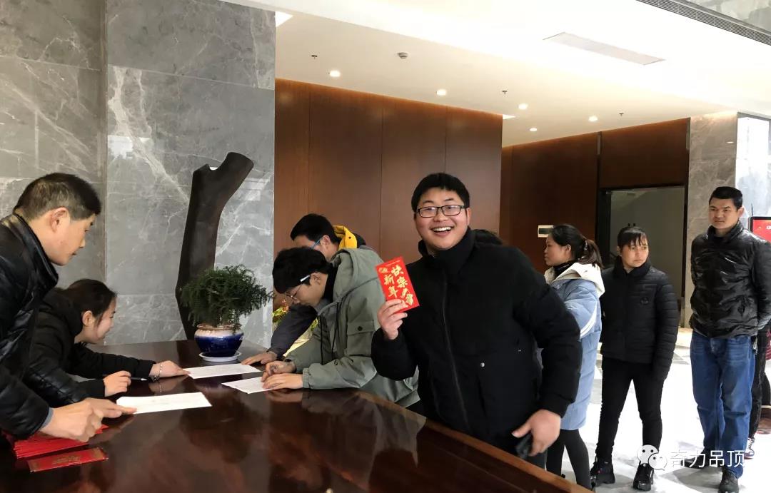 微信圖片_20190214103400.jpg 微信圖片_20190214103400.jpg