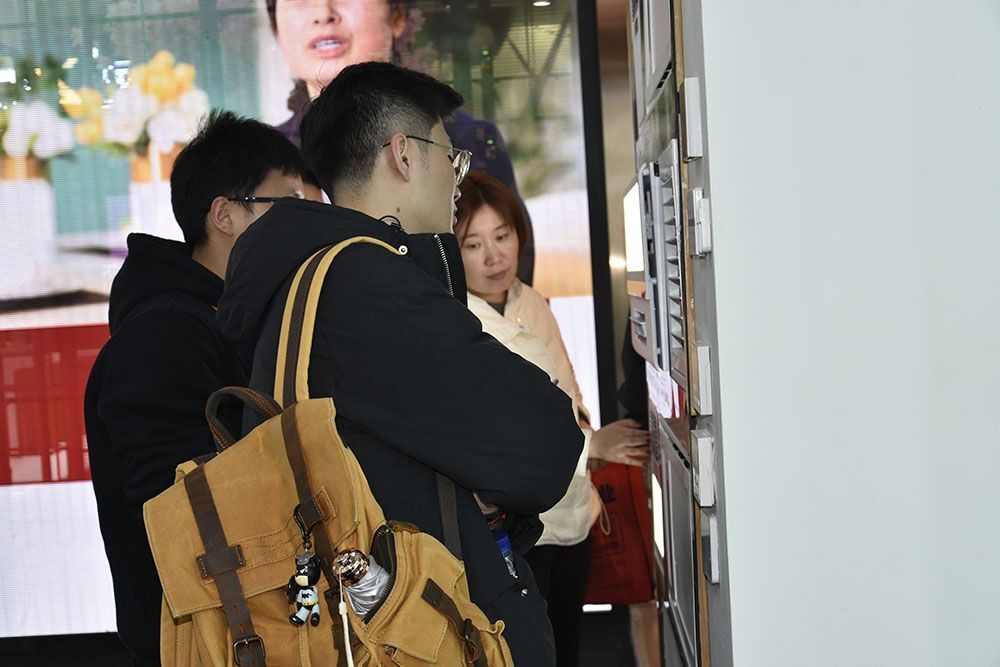 QQ圖片20190308141640.jpg QQ圖片20190308141640.jpg